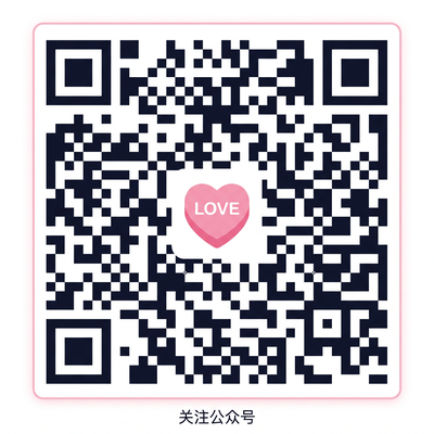 抖音揭秘 官方公众号二维码